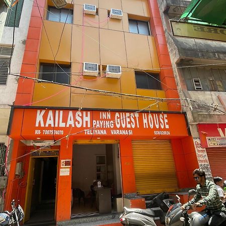 Kailash Inn Guest House Váránaszi Kültér fotó